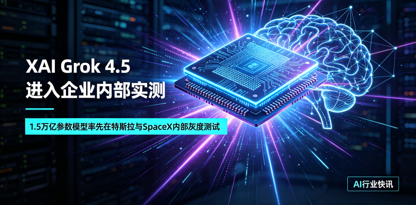 QQ20260630-113212.png