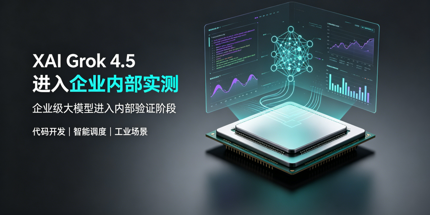 QQ20260630-113307.png