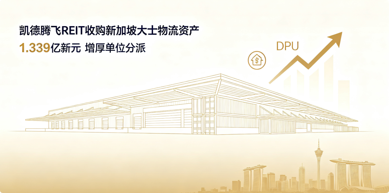 QQ20260706-172753.png