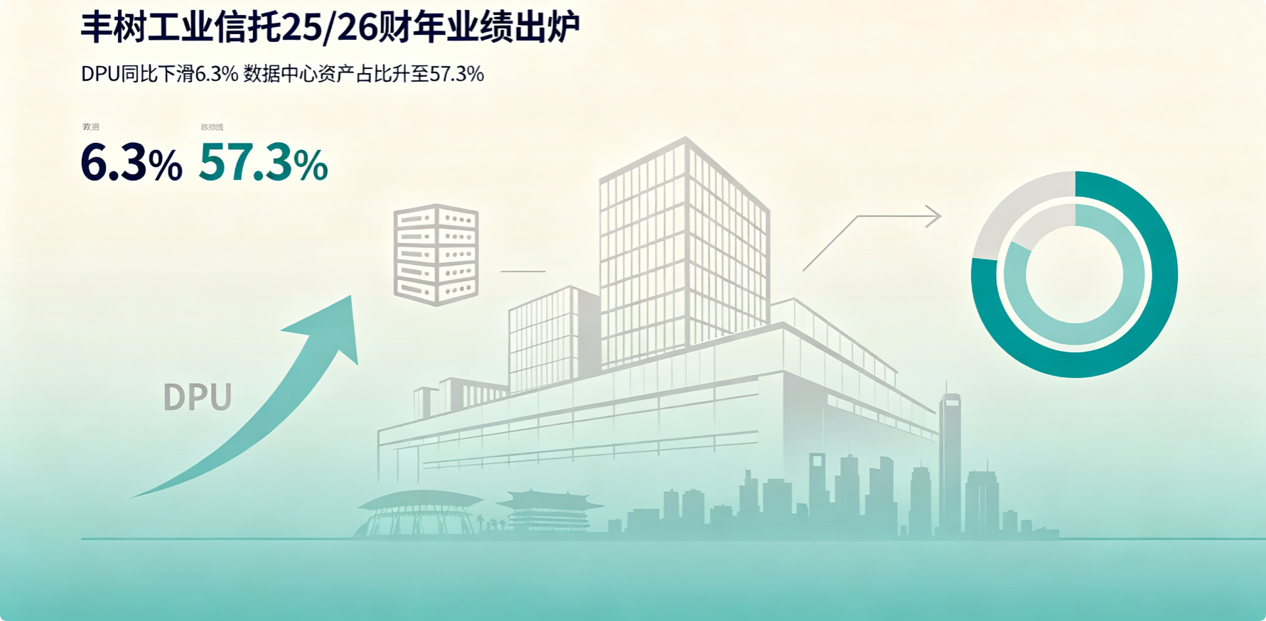 QQ20260707-081657.png